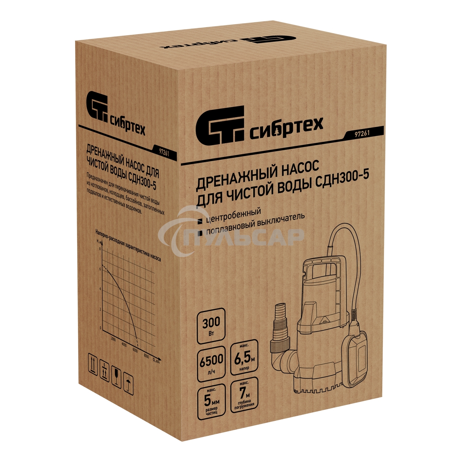 Дренажный насос СИБРТЕХ для чистой воды СДН300-5 300 Вт напор 65м 6500 л/ч 97261