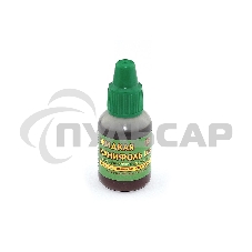 Жидкая канифоль LUX 15 мл.