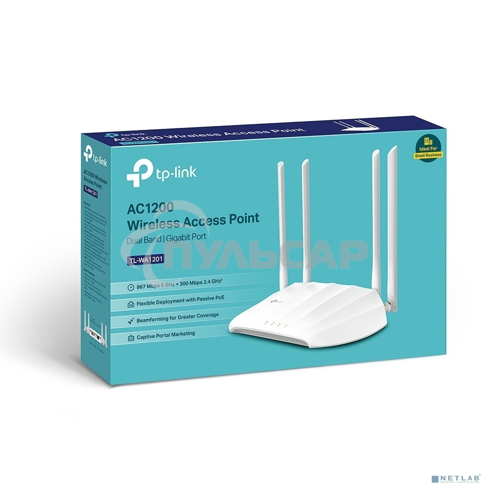 Беспроводная точка доступа TP-Link TL-WA1201 AC1200