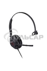 Гарнитура проводная Yealink UH35 Mono UC черный 1308138