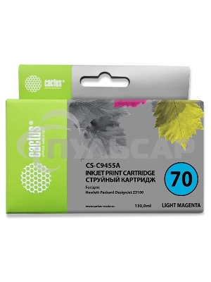Картридж струйный Cactus CS-C9455A светло-пурпурный для №70 HP Designjet Z3100 (130ml)