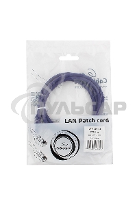 Патч-корд UTP Cablexpert кат.5e, 1м, литой, многожильный, фиолетовый