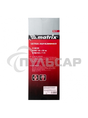 Сетка абразивная Matrix, P 120, 106 х 280 мм, 25 шт.
