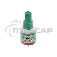 Жидкая канифоль LUX 25 мл.