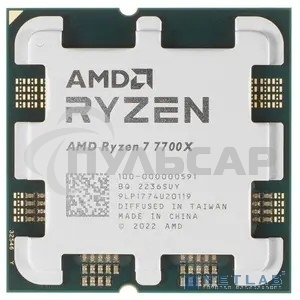 Процессор AMD Ryzen 7 7700X Soc-AM5 4.5GHz OEM
