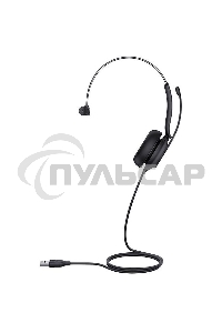 Гарнитура проводная Yealink UH35 Mono UC черный 1308138