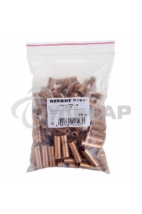 Гильза ГМ 16-6 (16 мм² - Ø 6 мм) (в упак. 5 шт.) Rexant