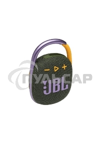 Портативная акустическая система JBL CLIP 4, зеленый