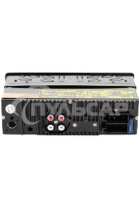 Автомагнитола ACV AVS-811R 1DIN 4x50Вт