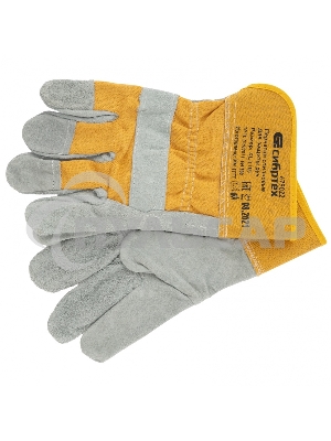 Перчатки спилковые комбинированные, усиленные, размер XL Сибртех