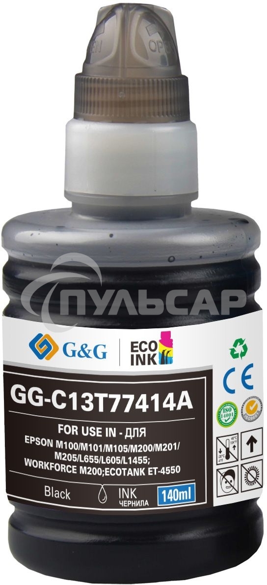 Чернила G&G GG-C13T77414A черный (140 мл) для Epson M100/105/200/205