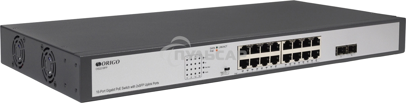 Коммутатор Unmanaged Switch 16x1000Base-T PoE, 2x1000Base-X SFP, PoE Budget 200W, Long-range PoE up to 250m, 19