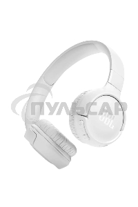Гарнитура накладные JBL Tune 520BT белый беспроводные bluetooth оголовье