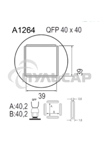 Насадка Quick A1264