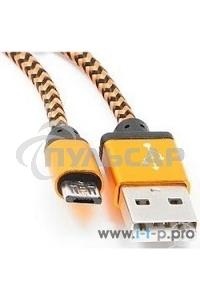 Кабель Gembird USB 2.0 Cablexpert CC-mUSB2oe1m, AM/microBM 5P, 1м, нейлоновая оплетка, алюминиевые разъемы, оранжевый, пакет