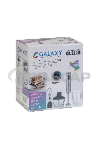 Блендер погружной Galaxy Line GL 2128, серебристый с черным, 800 Вт