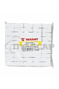 Проходной адаптер Rexant, RJ-45(8P-8C), UTP неэкранированный, категория 5e, (гнездо-гнездо)