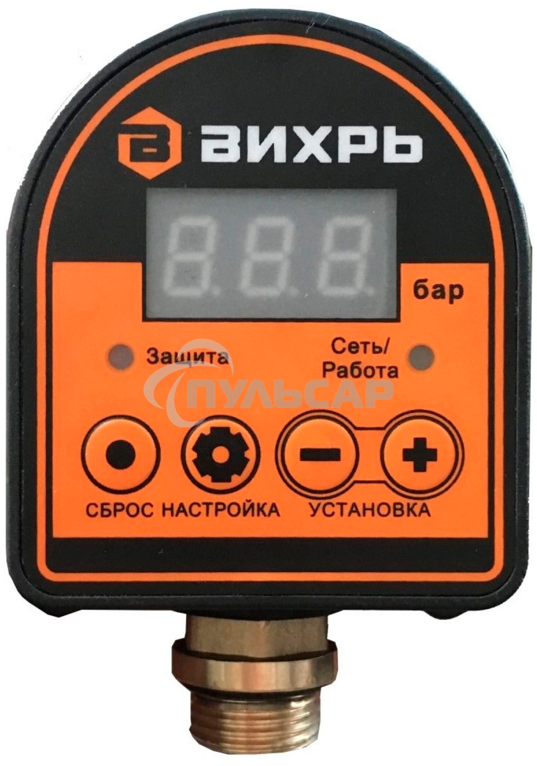 Реле давления ВИХРЬ АРД-1 автоматическое