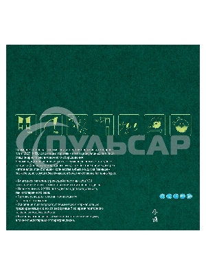 Пильный СИБРТЕХ диск по дереву, 300 х 32мм 732697