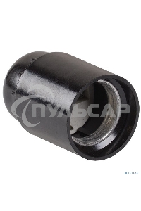 Патрон электрич. E27 Пкб27-04-К01 подвесной карболит. черный (инд. упак.) ИЭК EPK10-04-02-K01