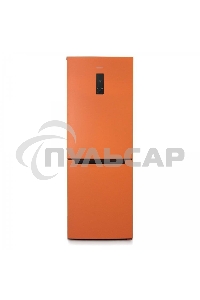 Холодильник Бирюса Б-T920NF оранжевый двухкамерный 210/100 л морозилка снизу, No Frost