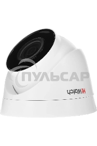 Камера видеонаблюдения IP HiWatch DS-I403(D)(2.8mm) 2.8-2.8мм цв.