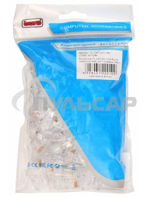 Коннектор Buro TL-CAT-001/100 RJ-45 (коннектор) 8p8c кат.5 (упаковка 100шт) 