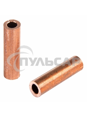 Гильза ГМ 10-5 (10 мм² - Ø 5 мм) (в упак. 5 шт.) Rexant