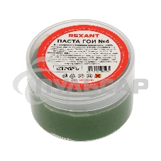 Паста ГОИ полировальная Rexant № 4, баночка 100 г