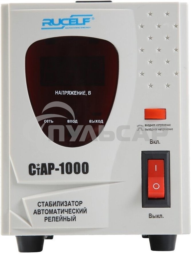 Стабилизатор напряжения Rucelf СтАР-1000 1кВА однофазный белый