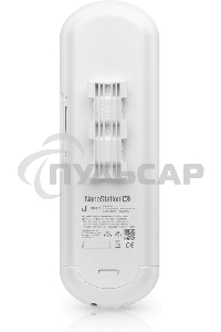 Наружная точка доступа 5GHZ NANOSTATION NS-5AC UBIQUITI