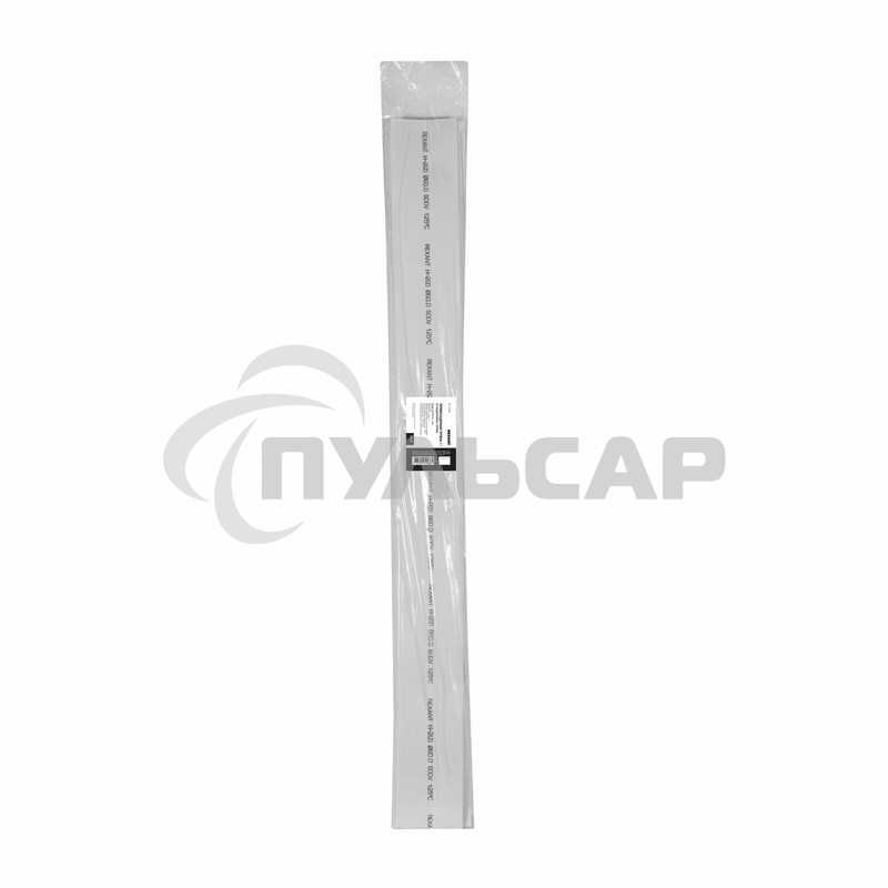 Термоусаживаемая трубка Rexant 60,0/30,0 мм, белая, упаковка 10 шт. по 1 м