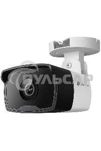 Уличная цилиндрическая IP-камера 3 Мп H.264/H.264+/H.265/H.265+