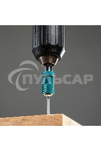 Адаптер для бит с ограничителем и двойным магнитом, 1/4