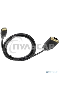 Кабель-переходник VCOM CG596-1.8M HDMI --> VGA_M/M 1,8 м