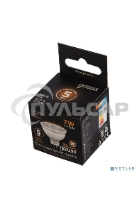 Лампа светодиодная Gauss LED MR16 GU5.3 7W 600lm 2700K 1/10/100