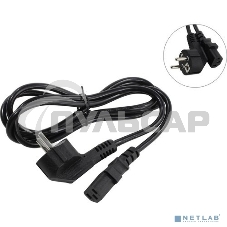 Кабель питания ExeGate Special PC-1,8S (Евровилка угловая Schuko->С13) 3*0.5, CCA, черный, 1.8м