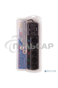 Сетевой фильтр Most EHV 2м (5 розеток) черный (коробка)
