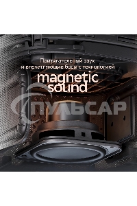 Умная колонка Sber Boom Home SBDV-00171G Салют серый 8W Mono BT/Wi-Fi (без.бат)