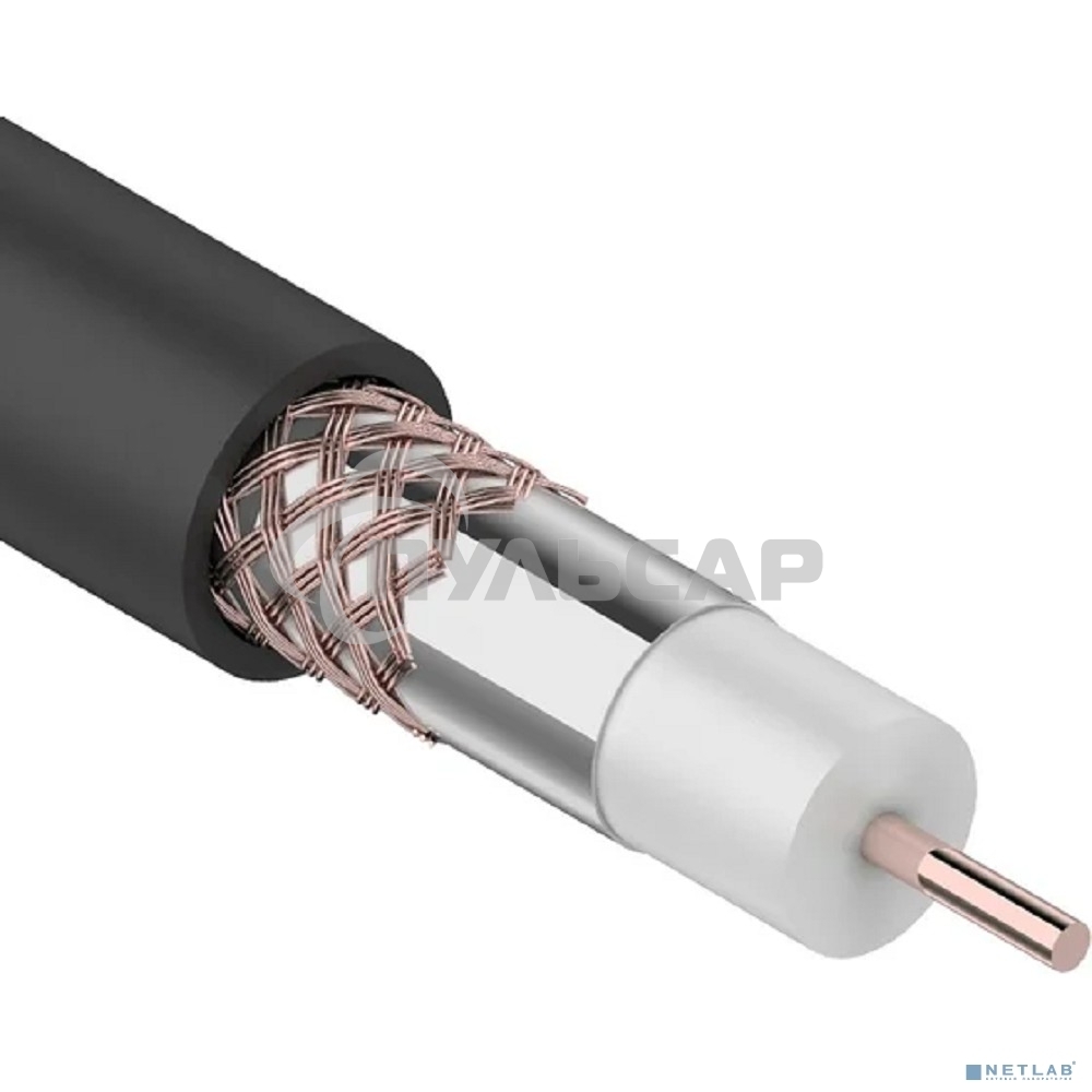 Кабель коаксиальный Rexant RG-6U+Cu, 75 Ом, Cu/Al/Cu, 64%, бухта 100 м, черный OUTDOOR