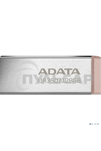 Флешка USB ADATA UR350 (UR350-128G-RSR/BG), 128 Gb, USB 3.2, R/W 100/15, серебристый/коричневый