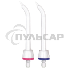 Насадка для ирригатора B.Well WI- 911/912 (упак.:2шт) для WI-911/912