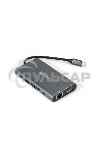 Док-станция ExeGate EX293985RUS DUB-31C/MAX (кабель-адаптер USB Type-C --> 3xUSB3.0 + Card Reader + PD 100W + HDMI 4K@30Hz + VGA + Audio + Lan RJ45 10/100/1000Mb, Plug&Play, серый)