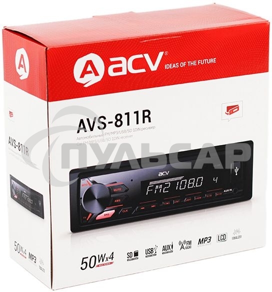 Автомагнитола ACV AVS-811R 1DIN 4x50Вт