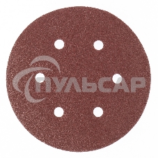 Круг абразивный Matrix на ворсовой подложке под 
