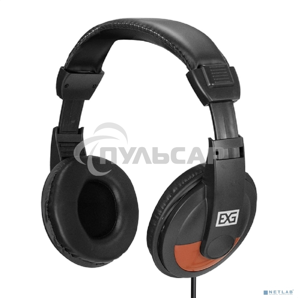 Полноразмерные наушники с микрофоном (гарнитура) ExeGate Office HS-130S (2x3.5мм, динамик 40мм, 20-20000Гц, длина кабеля 2.2м, регулировка громкости)