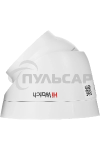 Камера видеонаблюдения IP HiWatch DS-I403(D)(2.8mm) 2.8-2.8мм цв.