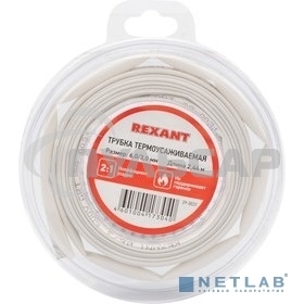 Трубка термоусаживаемая 6.0/3.0мм бел. ролик 2.44м Rexant 29-0031