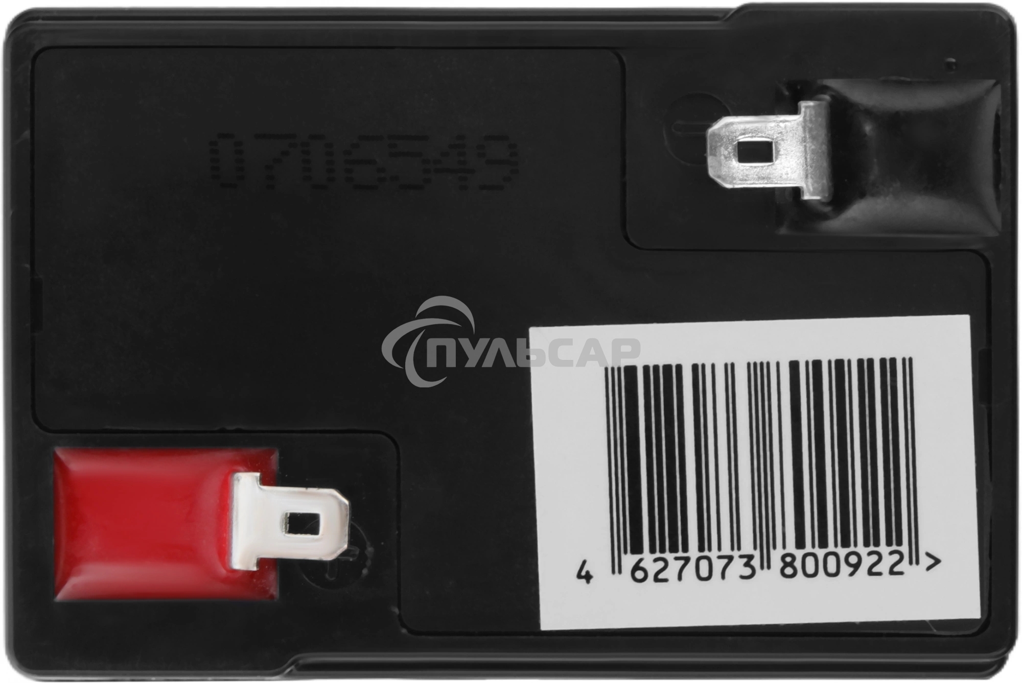 Батарея Delta DT 6045 (6V, 4.5Ah)