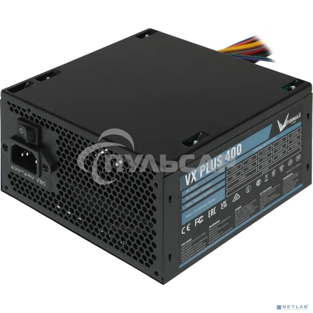 Блок питания Aerocool / Formula VX-400 PLUS, 400Вт, 120мм, черный